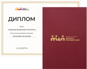 графический дизайнер обучение в пензе. Смотреть фото графический дизайнер обучение в пензе. Смотреть картинку графический дизайнер обучение в пензе. Картинка про графический дизайнер обучение в пензе. Фото графический дизайнер обучение в пензе